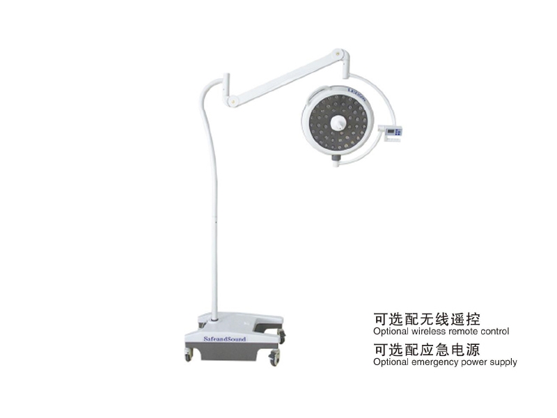 LED500 立式手術(shù)無影燈